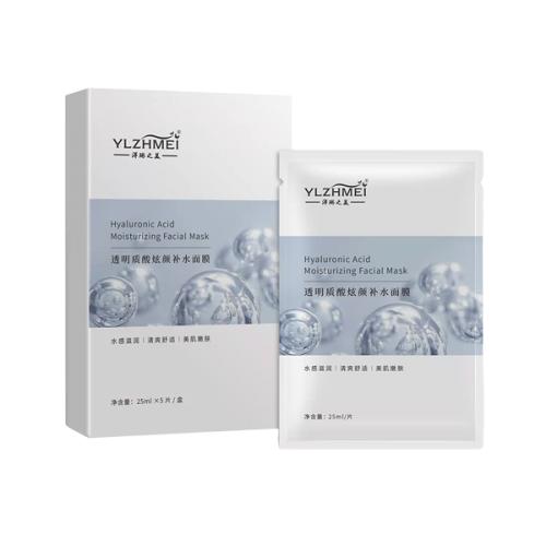 透明质酸炫颜补水面膜