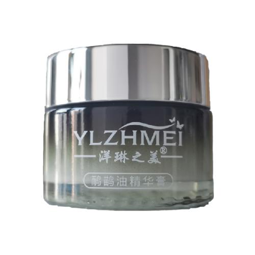 鸸鹋油精华膏