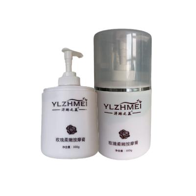 玫瑰柔嫩按摩膏