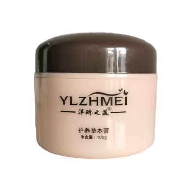 护养草本膏