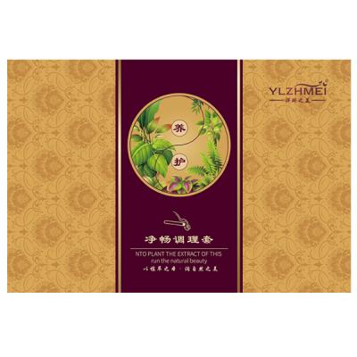 净畅调理套