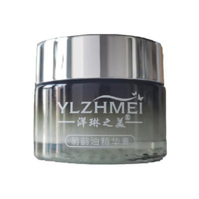 鸸鹋油精华膏