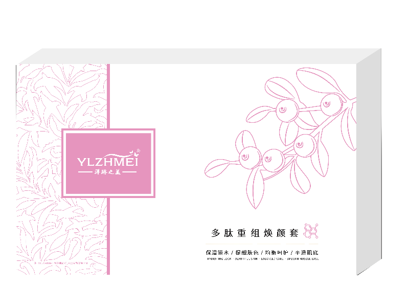 多肽重组焕颜套