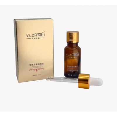 塑形平衡滴滴液